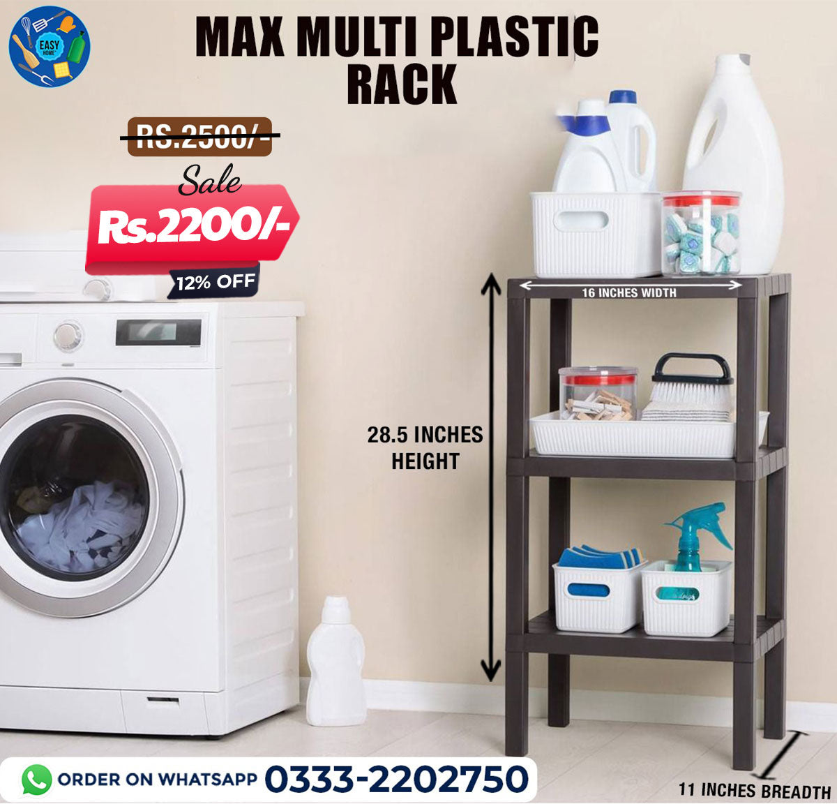 Max Multi Plastic Rack 3 Layer