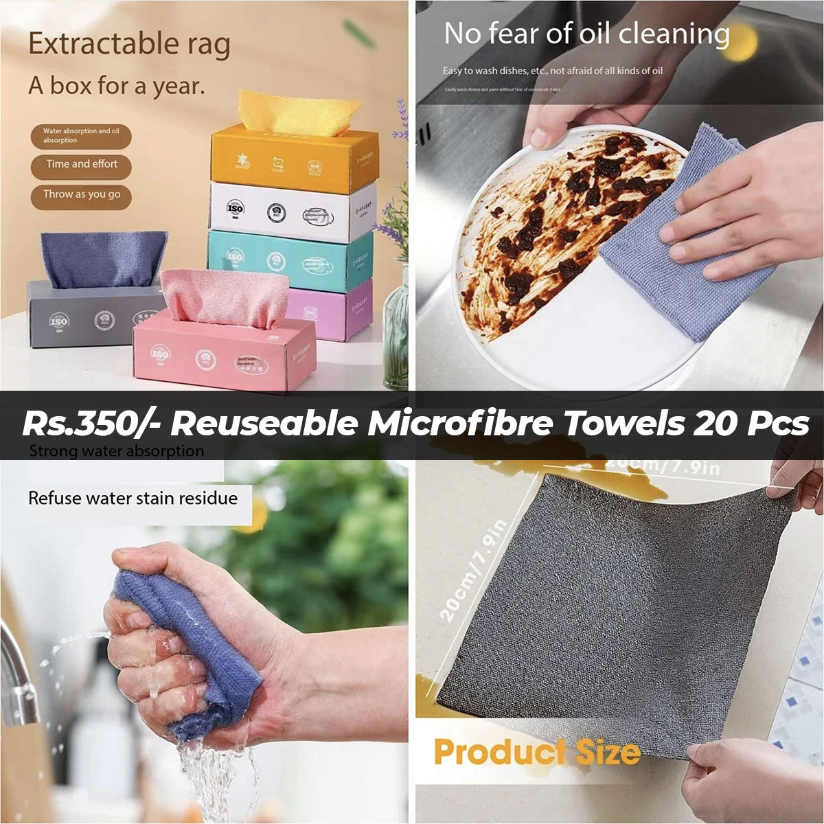 Reusable Microfiber Towels Pack