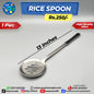 Rice Serving Spoon