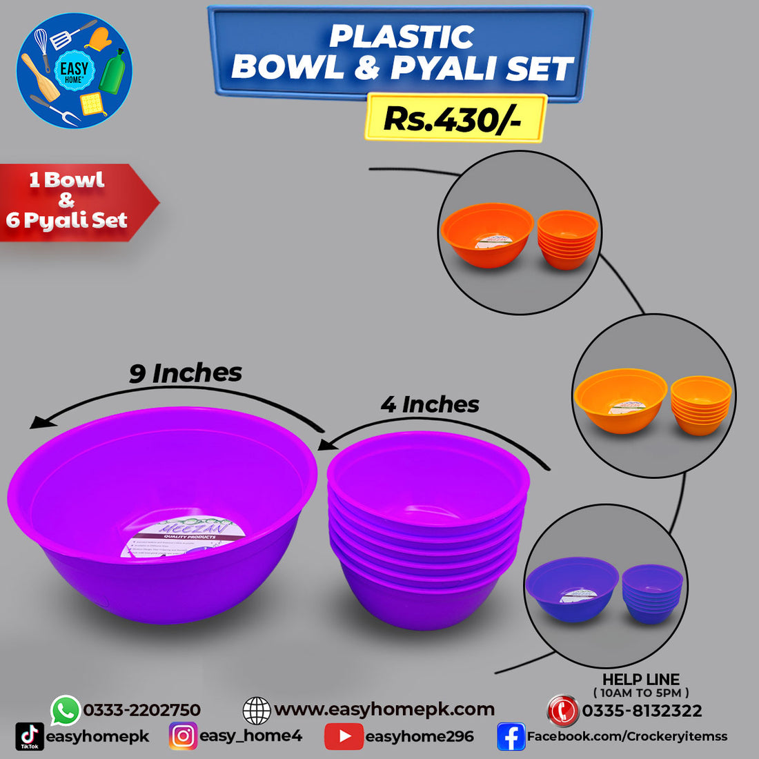 Round Bowl & Pyali Set – EASY HOME