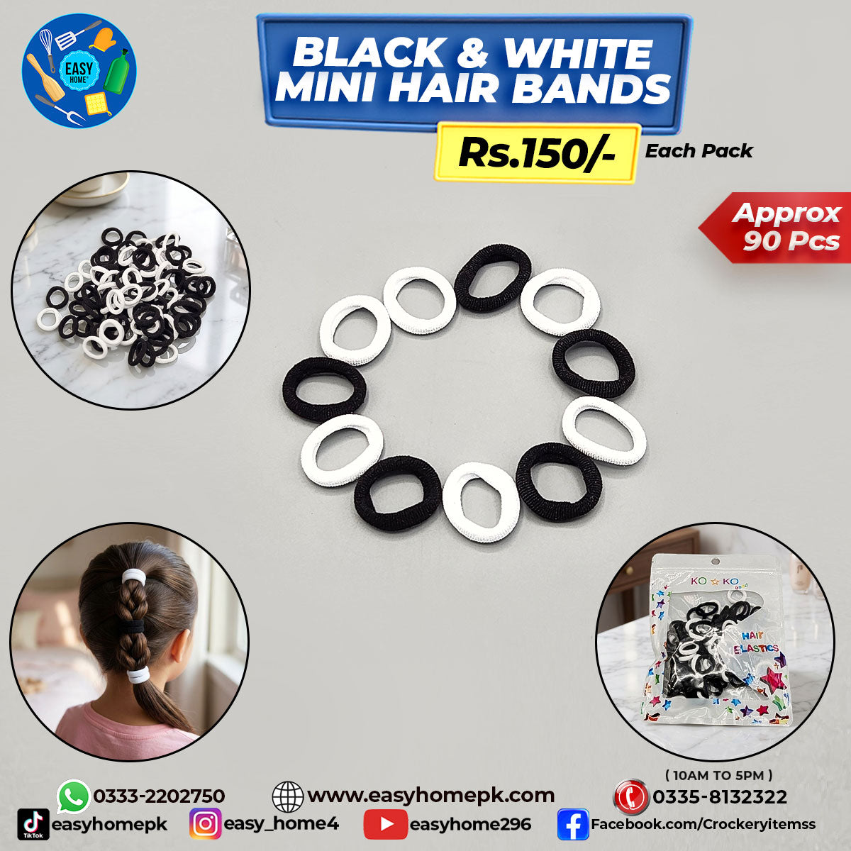Mini Hair Band - Black & White
