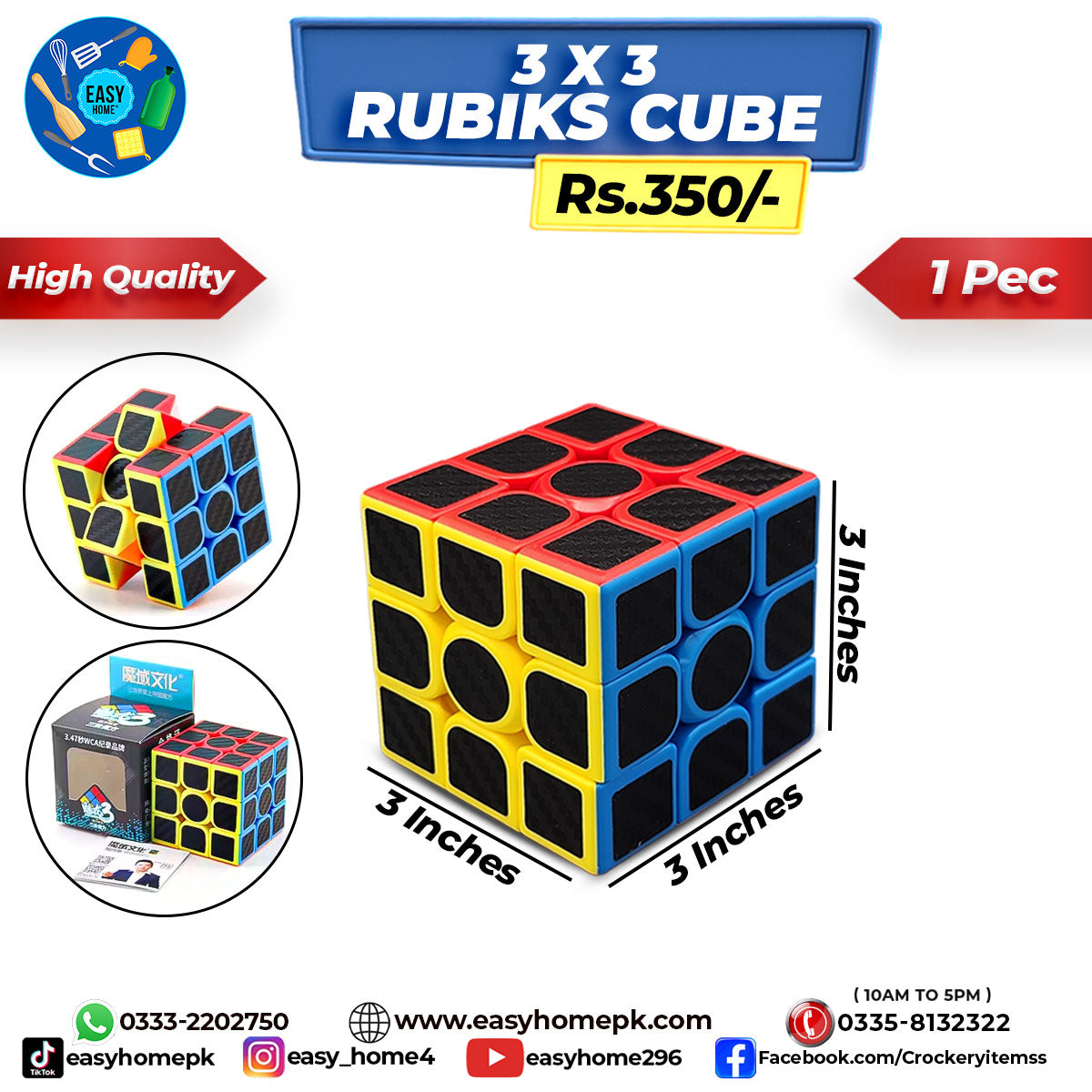 Rubick's Cube - 3 x 3