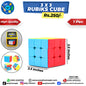 Rubiks Cube - 3 x 3