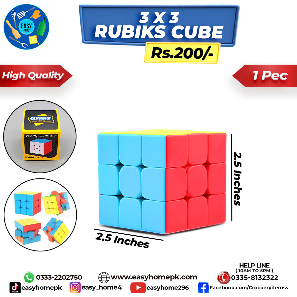 Rubiks Cube - 3 x 3