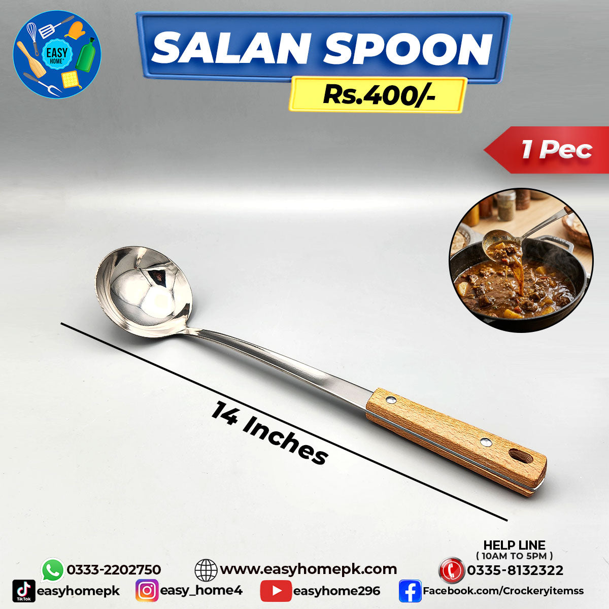 Salan Spoon