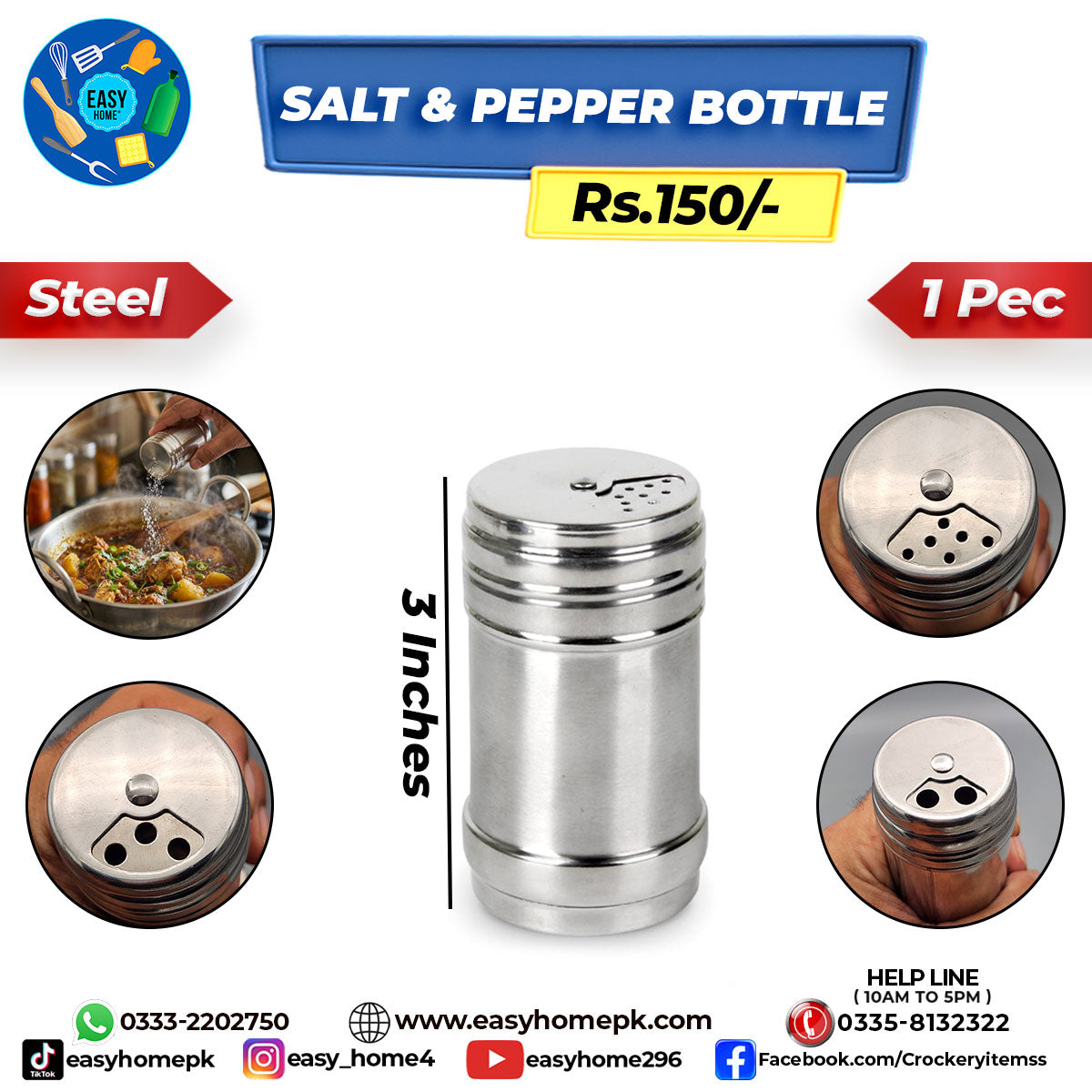 Salt & Pepper Bottle - Steel
