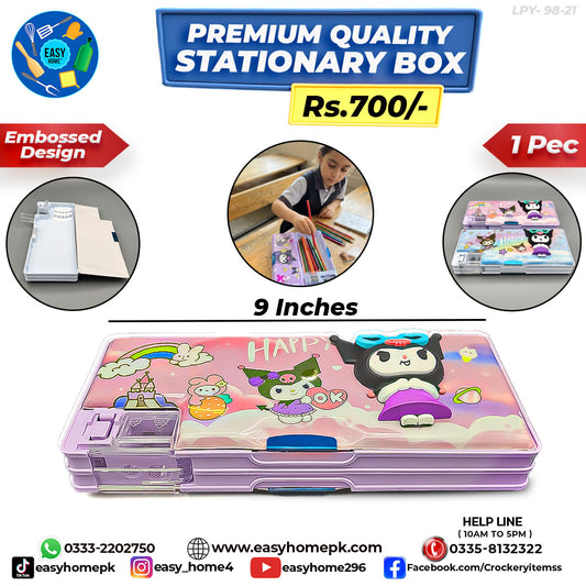 Premiuim Quality Stationary Box