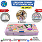 Premiuim Quality Stationary Box