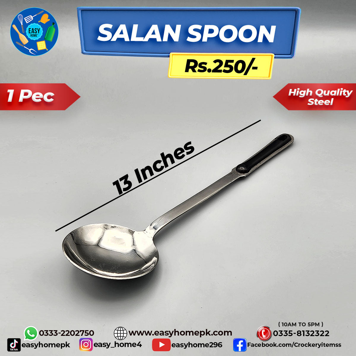 Salan Spoon