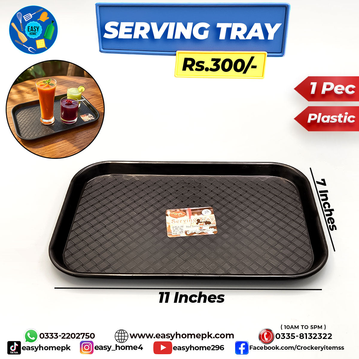 Serving Tray
