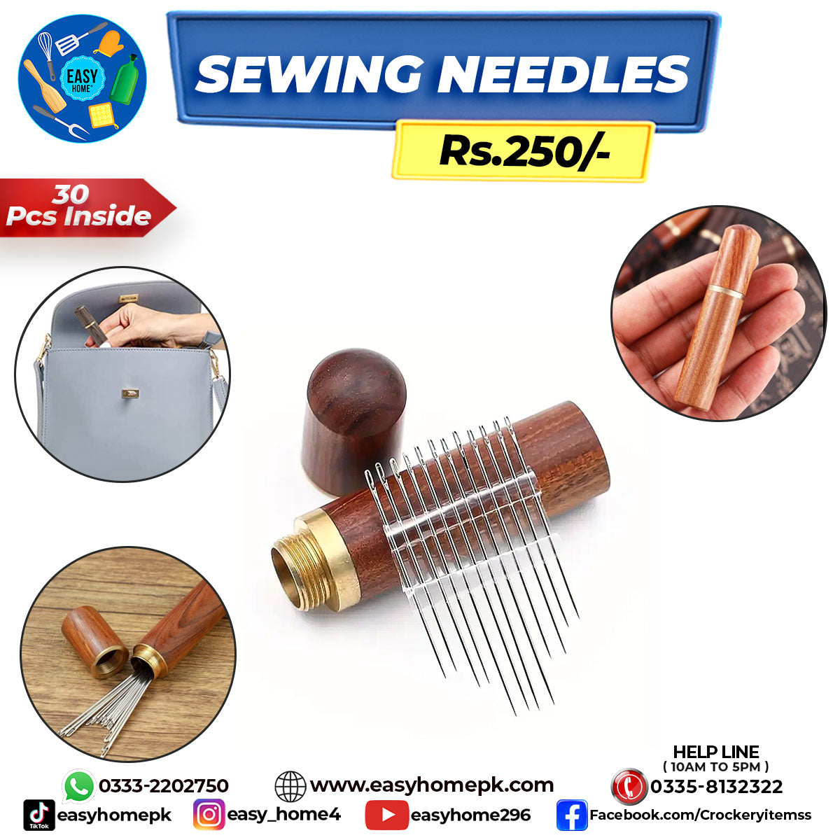 Sewing Needles
