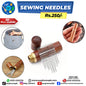 Sewing Needles