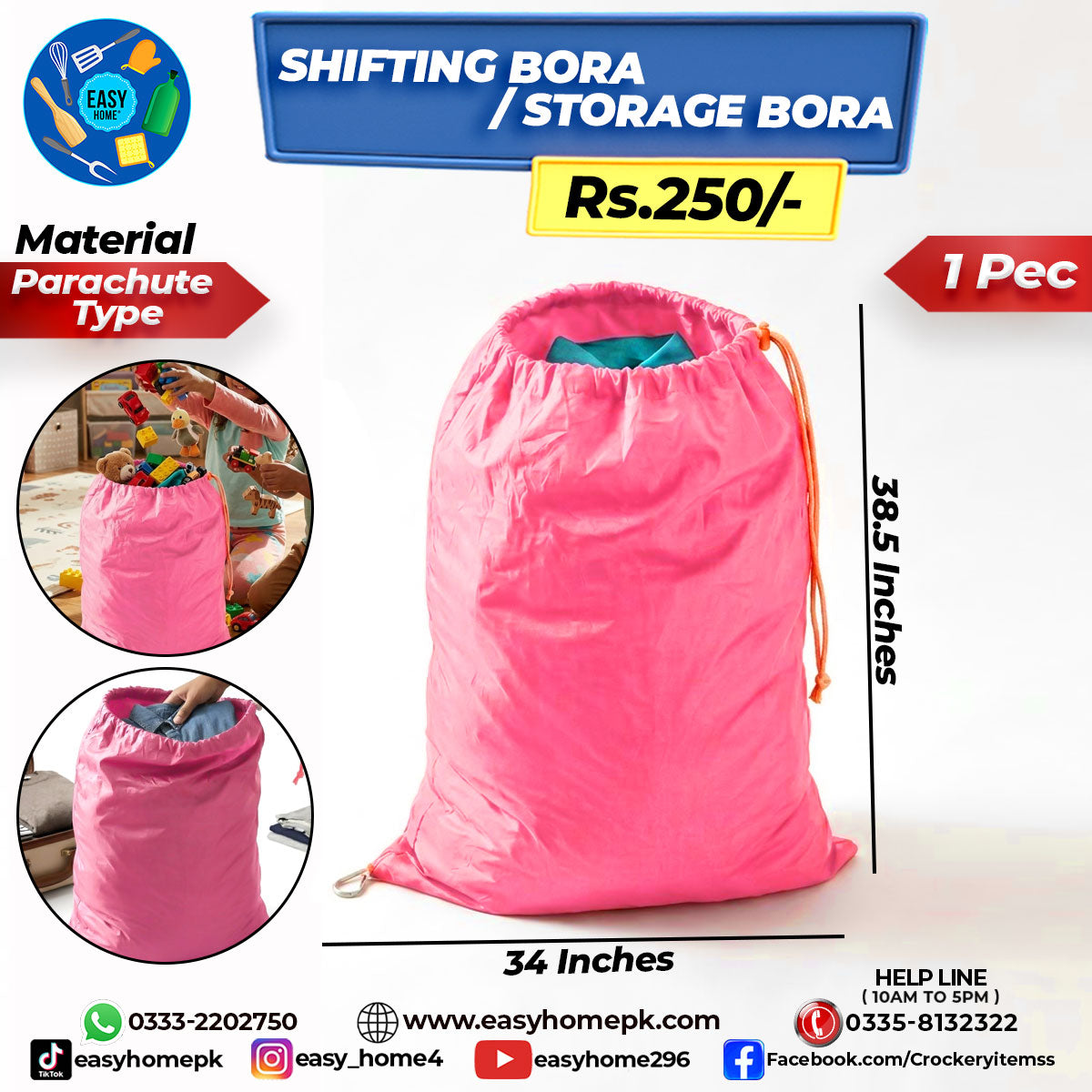 Shifting Bora / Storage Bora