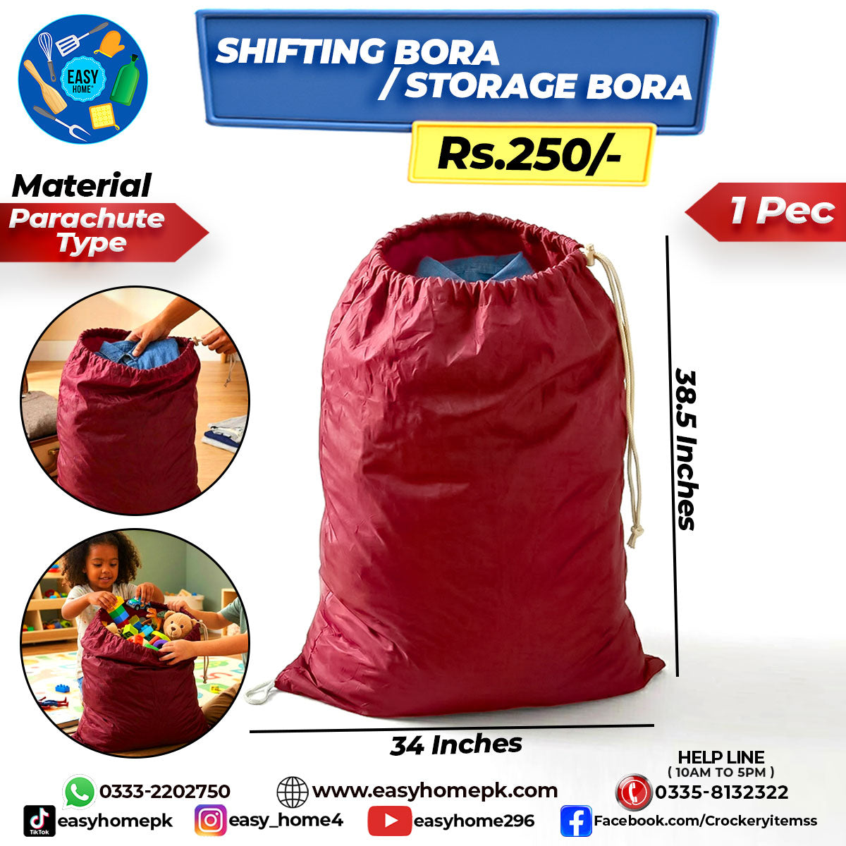 Shifting Bora / Storage Bora