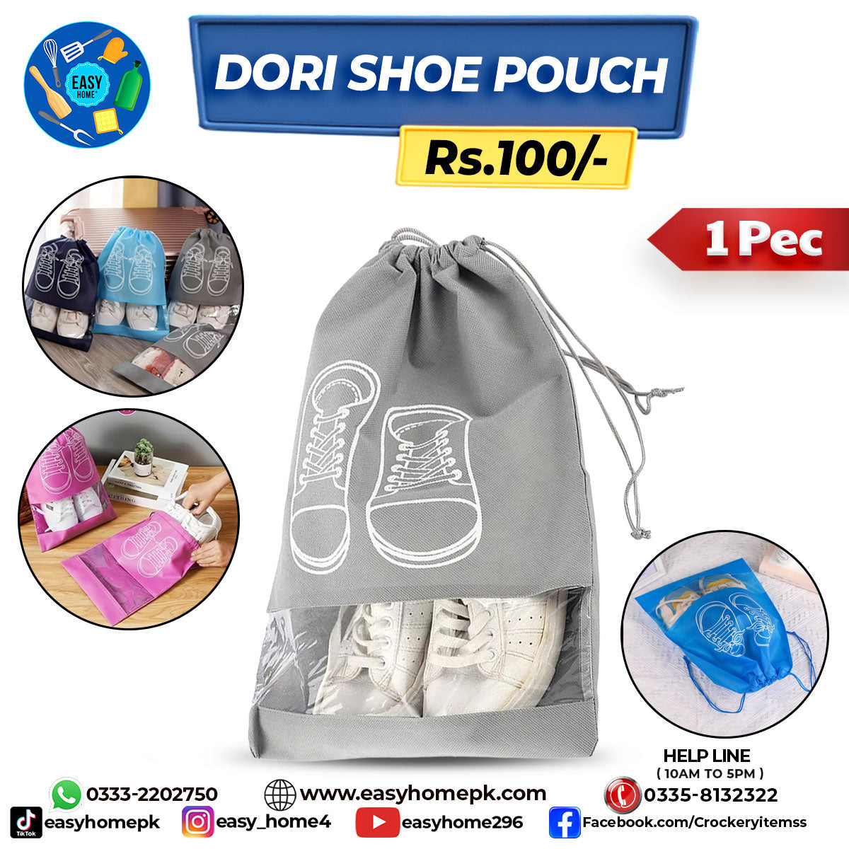 Shoe Pouch - Dori
