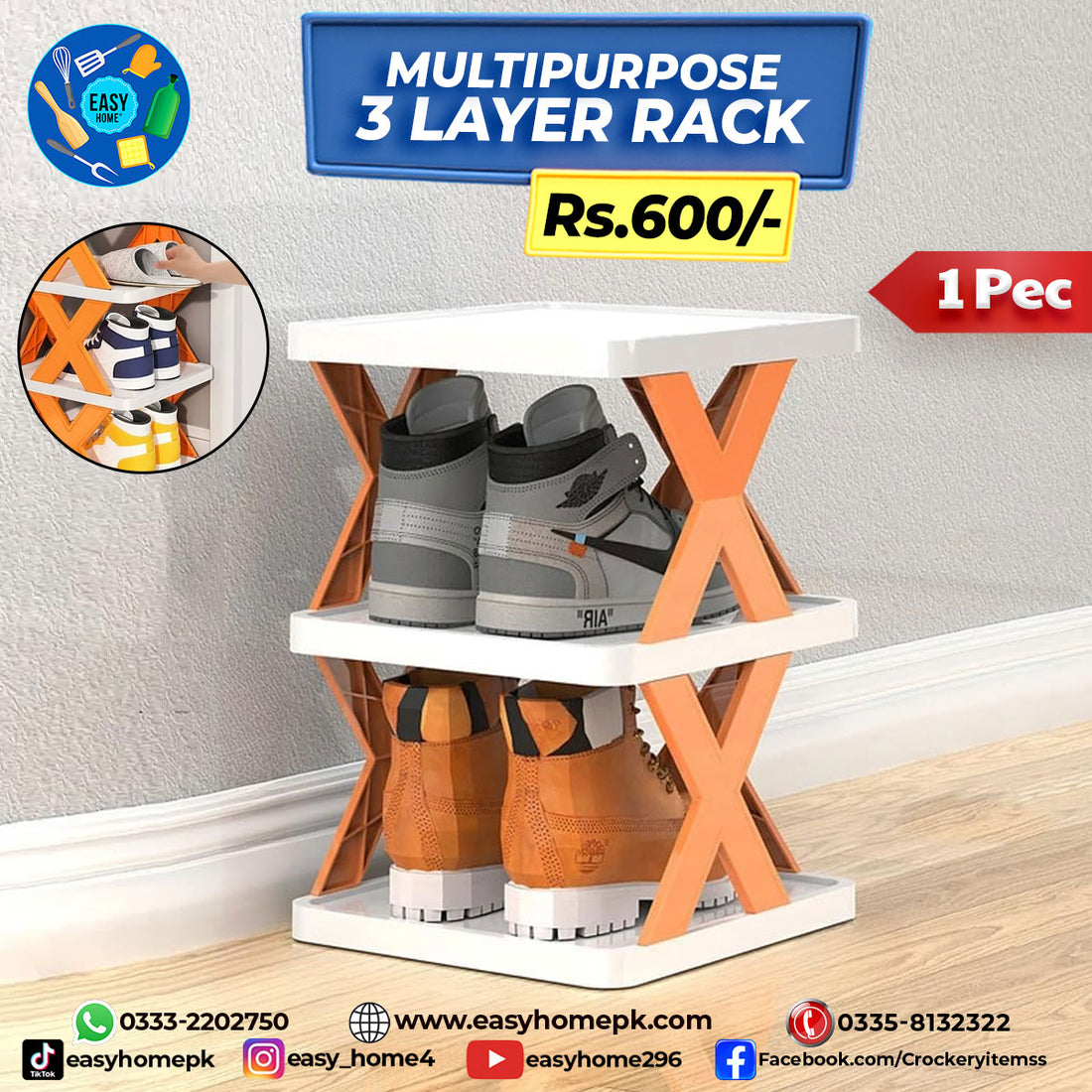 Multi Rack 3-layers – EASY HOME
