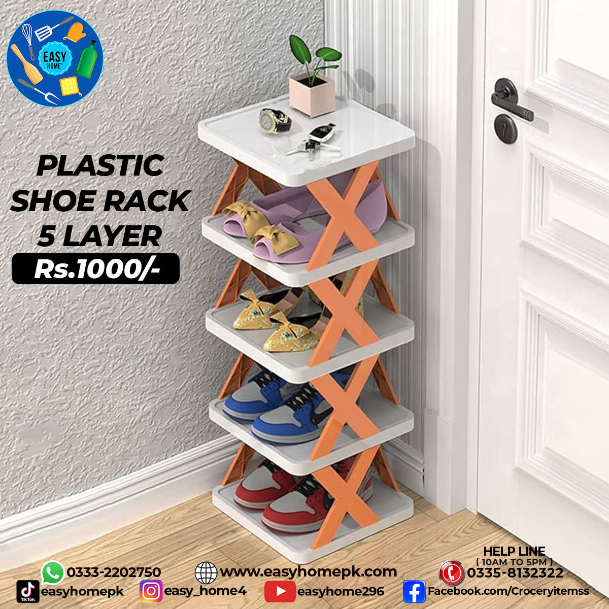 Multi Rack 5-Layers