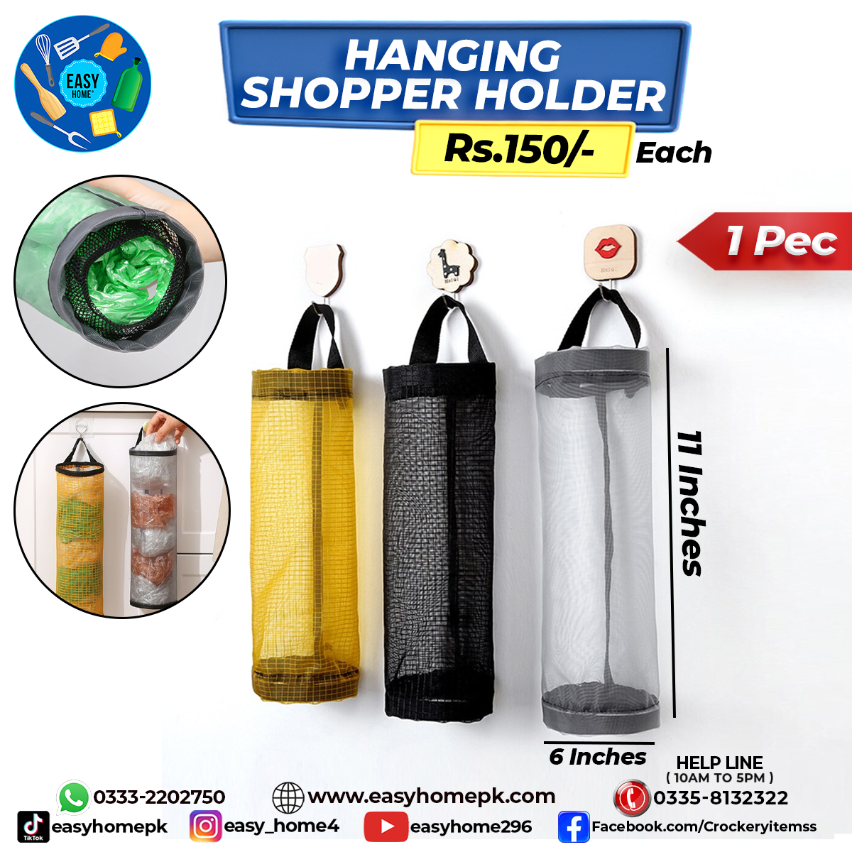 Shopper Holder