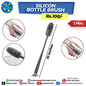 Silicon Bottle Brush
