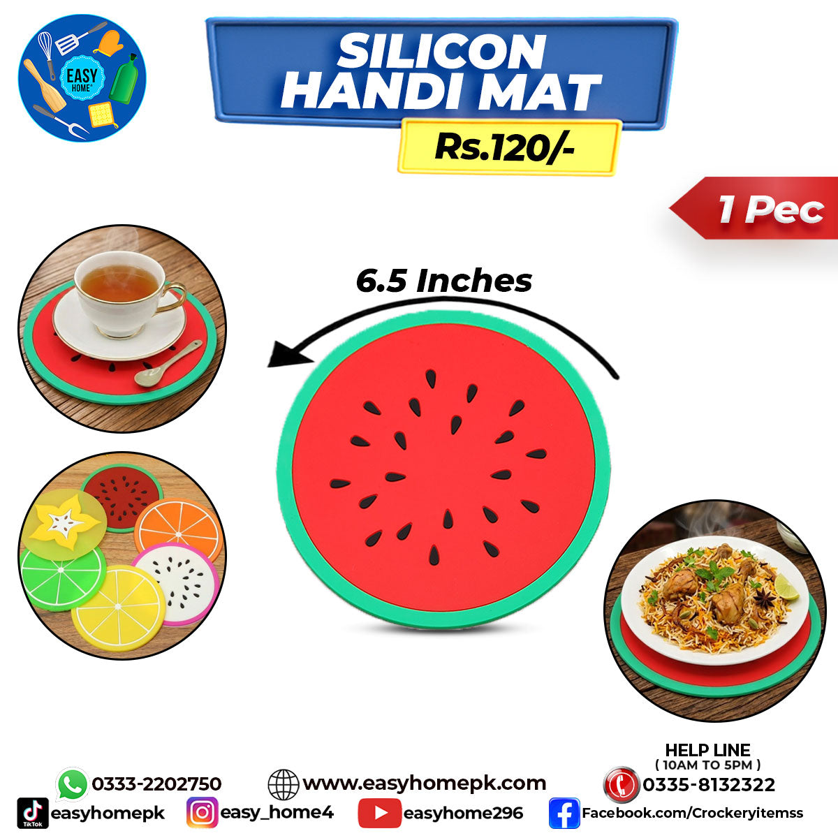 Silicon Handi Mat