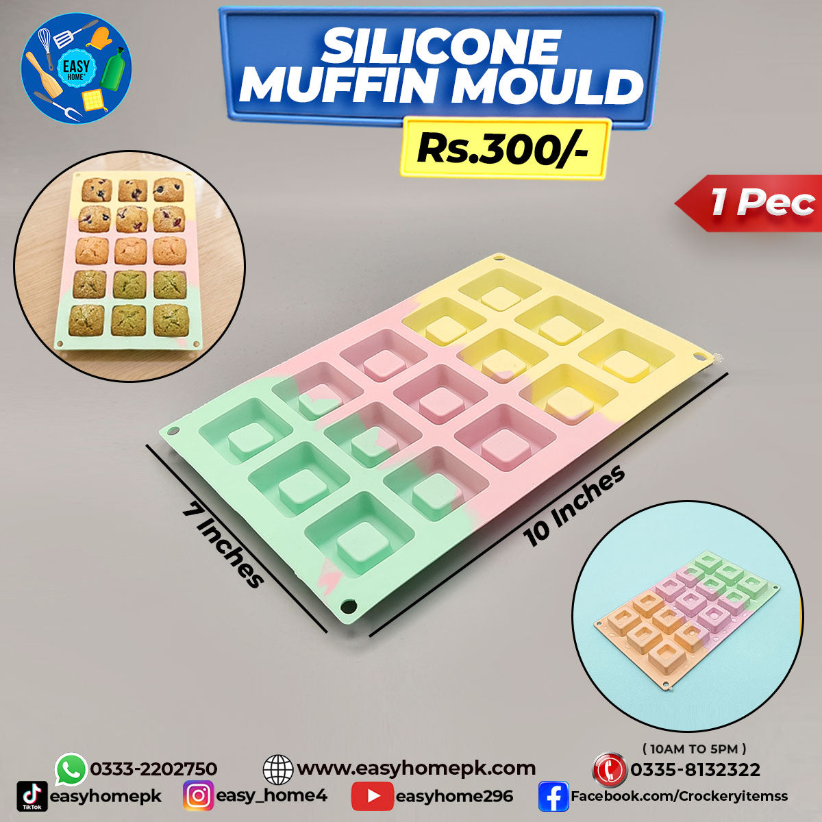 Silicone Muffin Mould