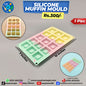 Silicone Muffin Mould