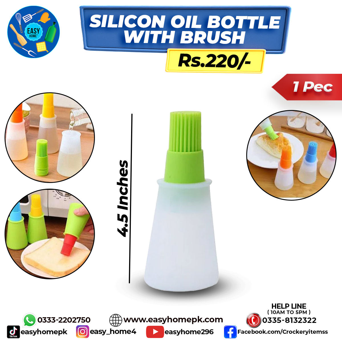 Silicon Oil Bottle With Brush