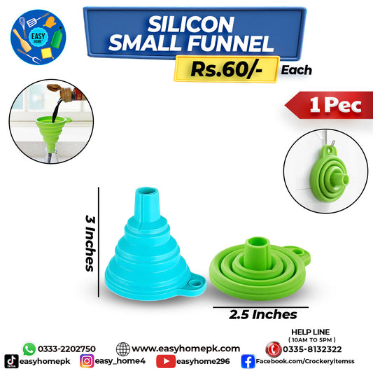 Silicon Funnel - Small