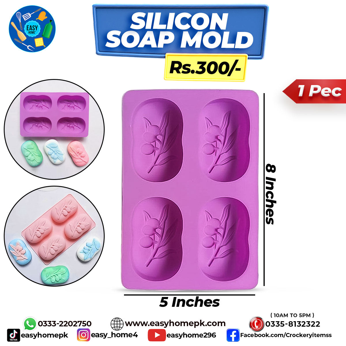 Silicon Soap Mold