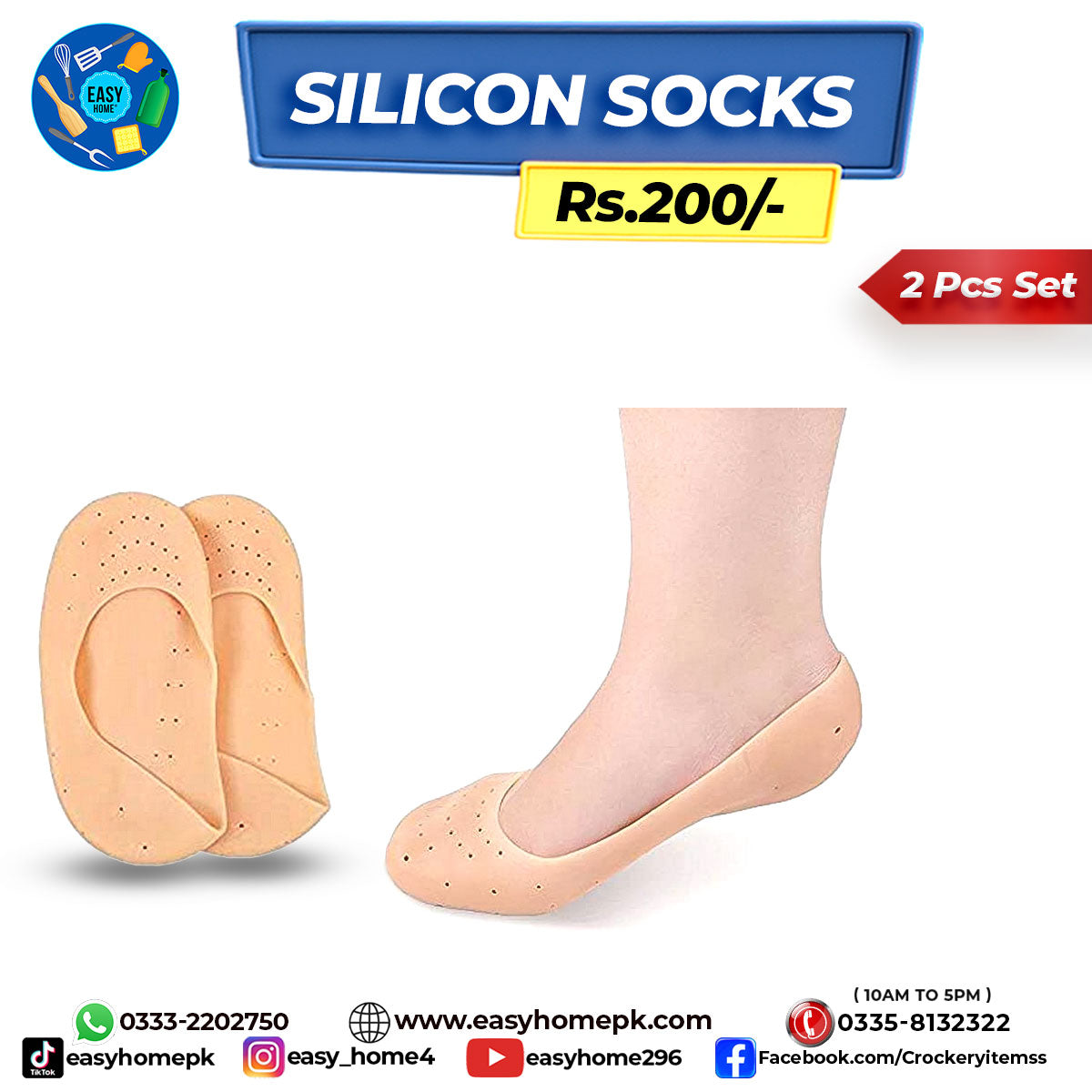 Silicon Socks