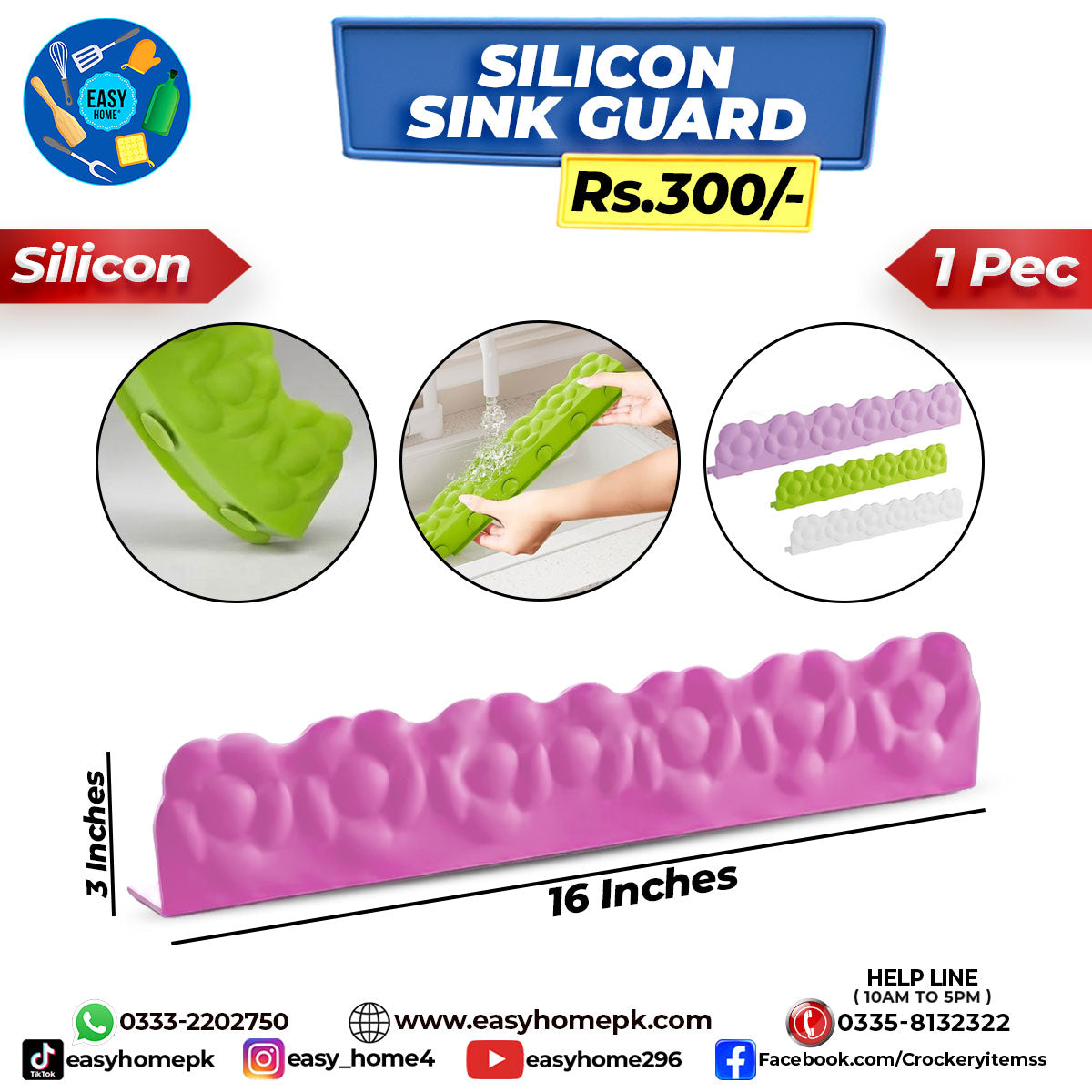 Silicon Sink Guard