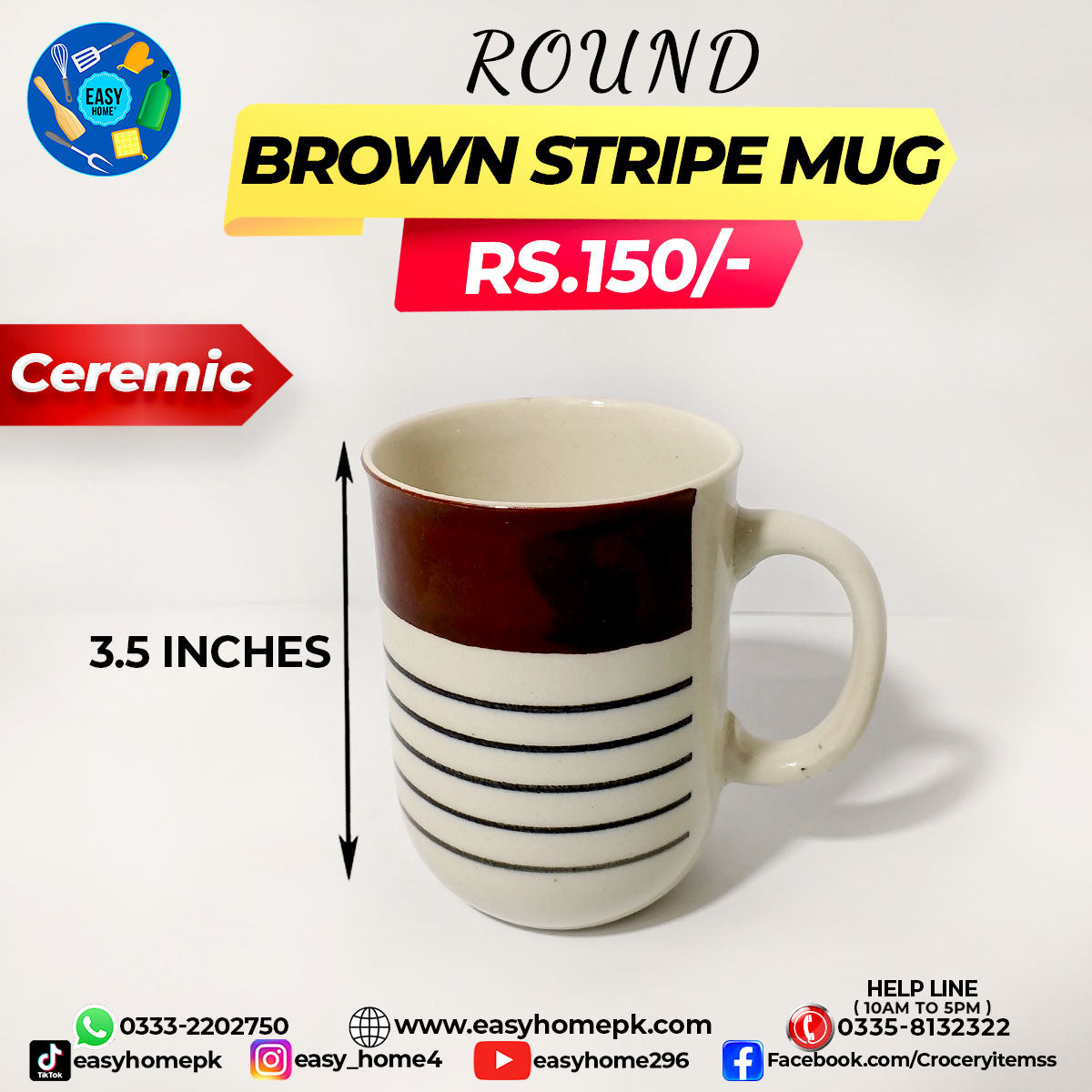 Round Brown Stripe Mug