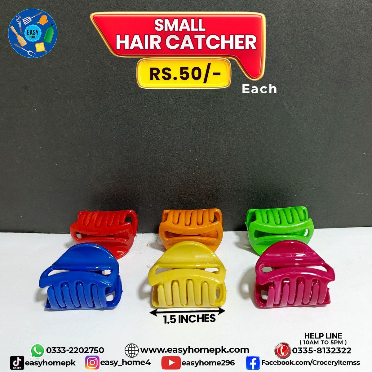 Hair Catcher-Small