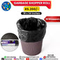 Garbage Shopper Roll - Small