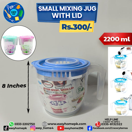 Mixing Jug-Small