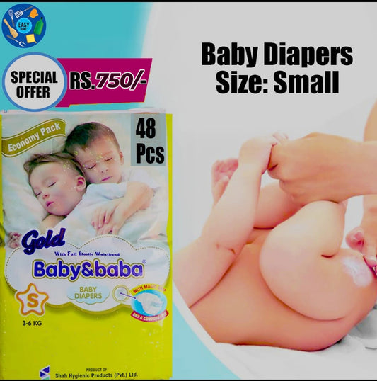 Kids Diapers - Small