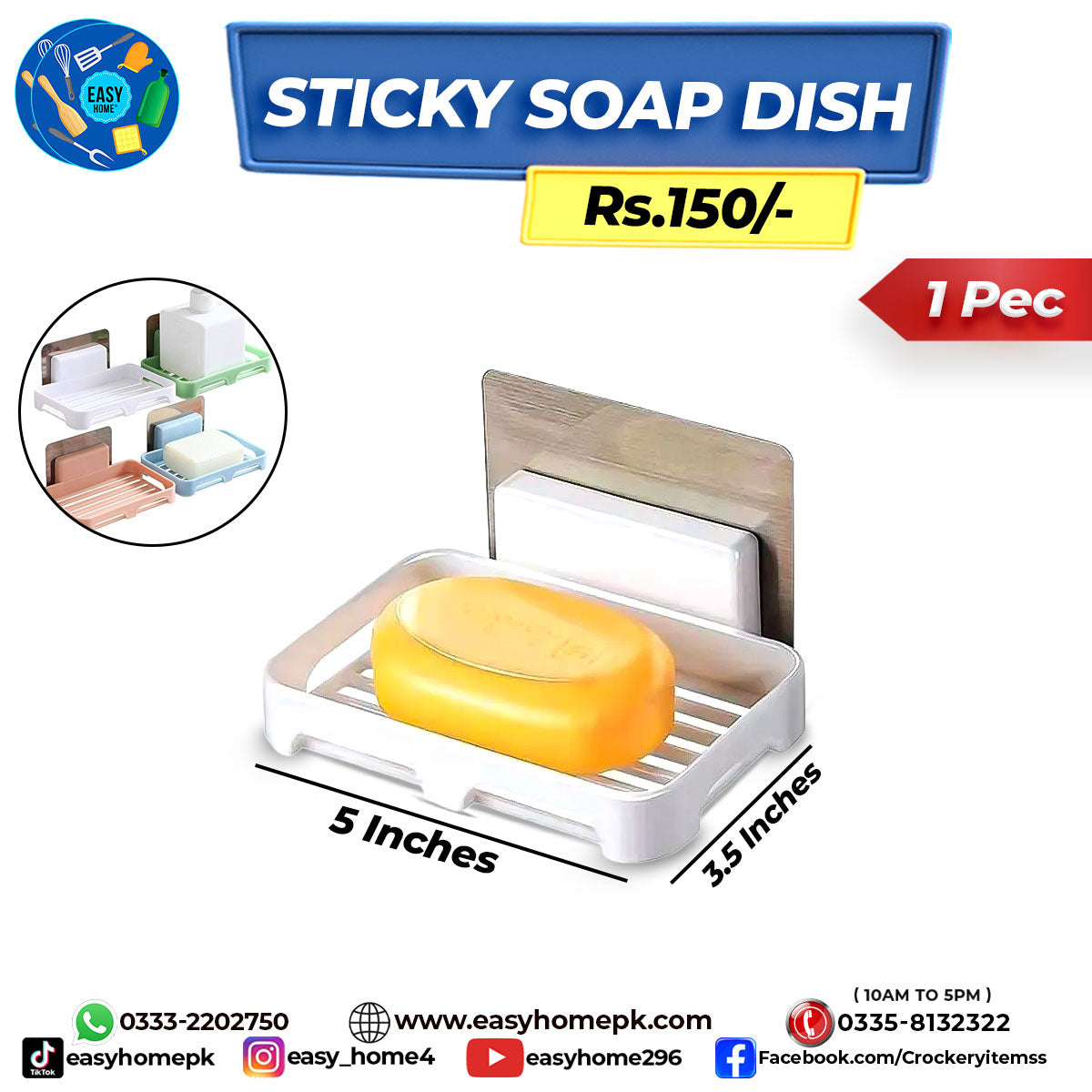 Sticky Soap Dish