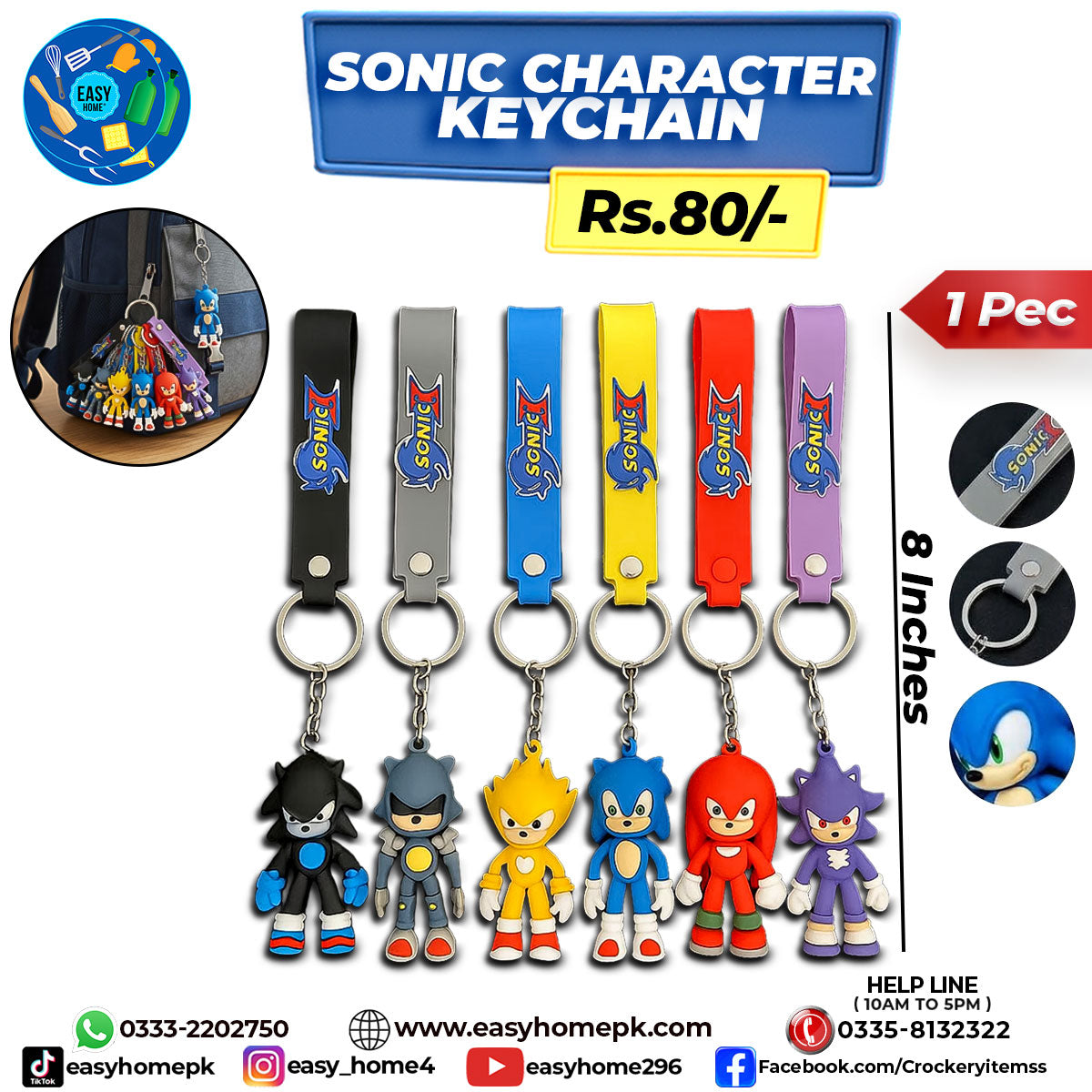 Sonic Character Keychain - Belt