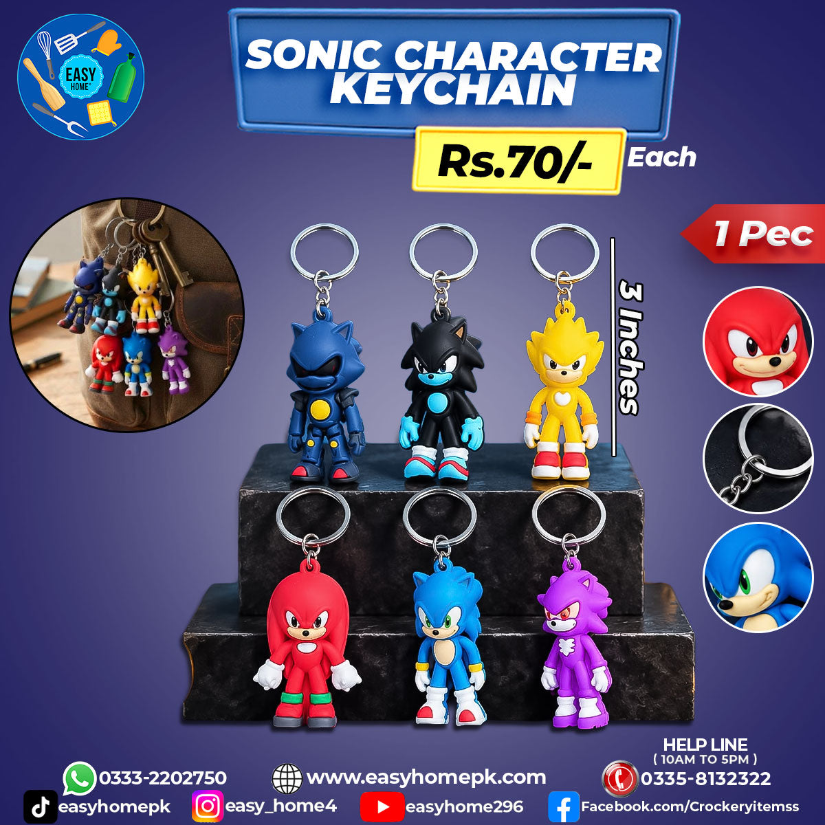 Sonic Character Keychain