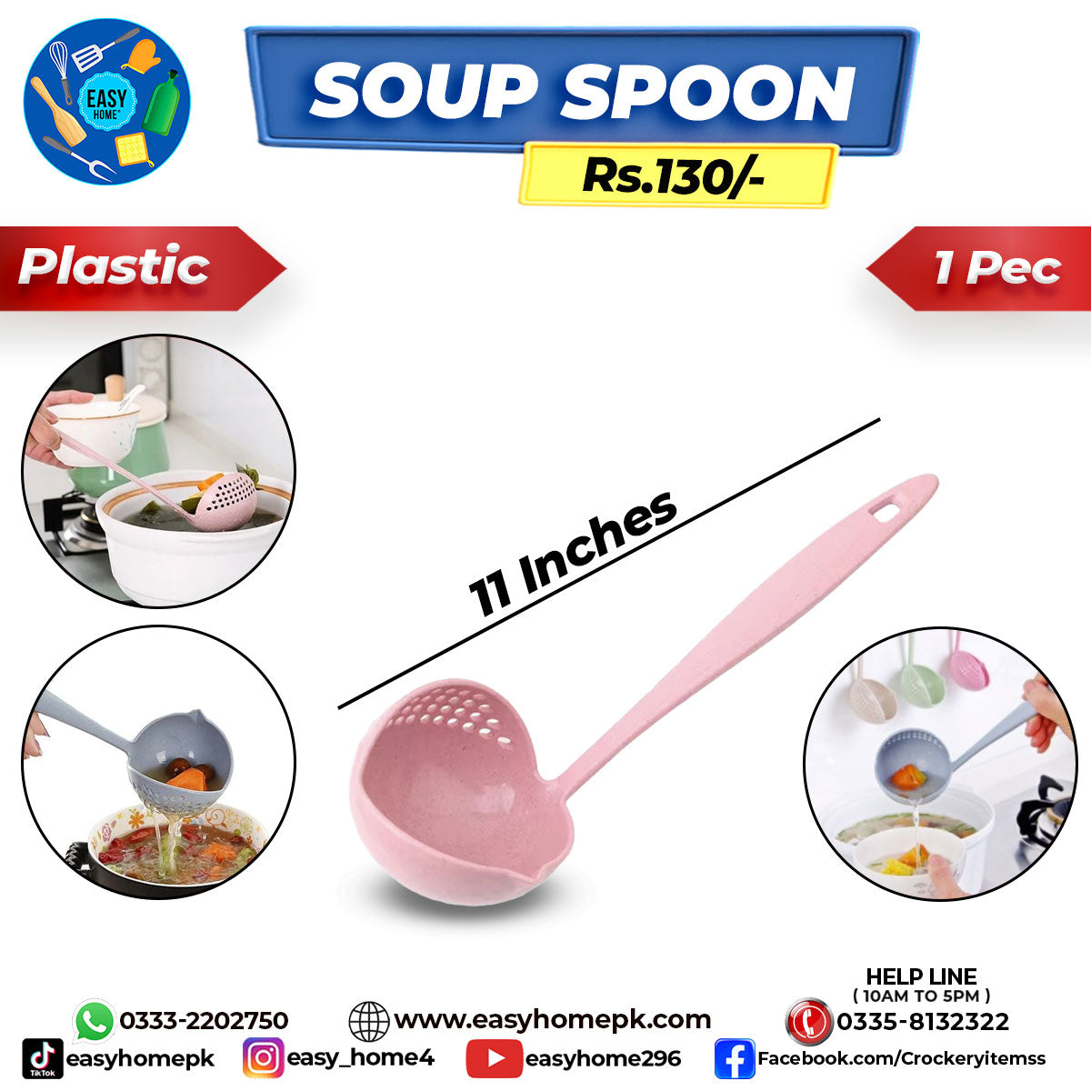 Soup Spoon