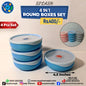 Splash Box - 4 Pcs Set