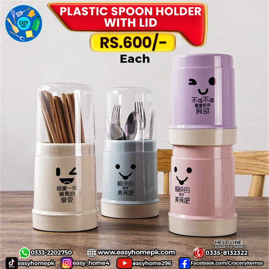 Smile Spoon Holder With Lid