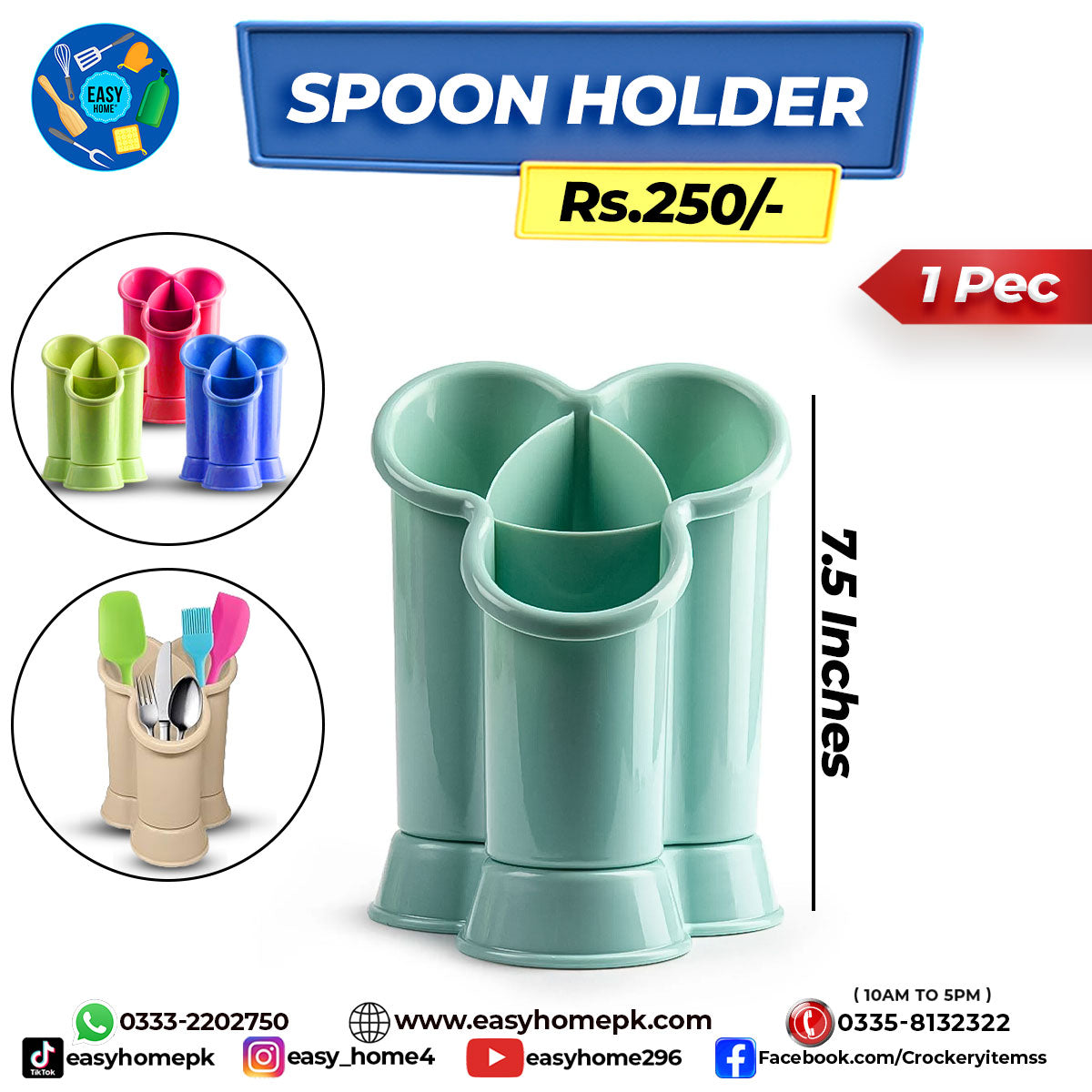 Spoon Holder