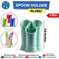 Spoon Holder