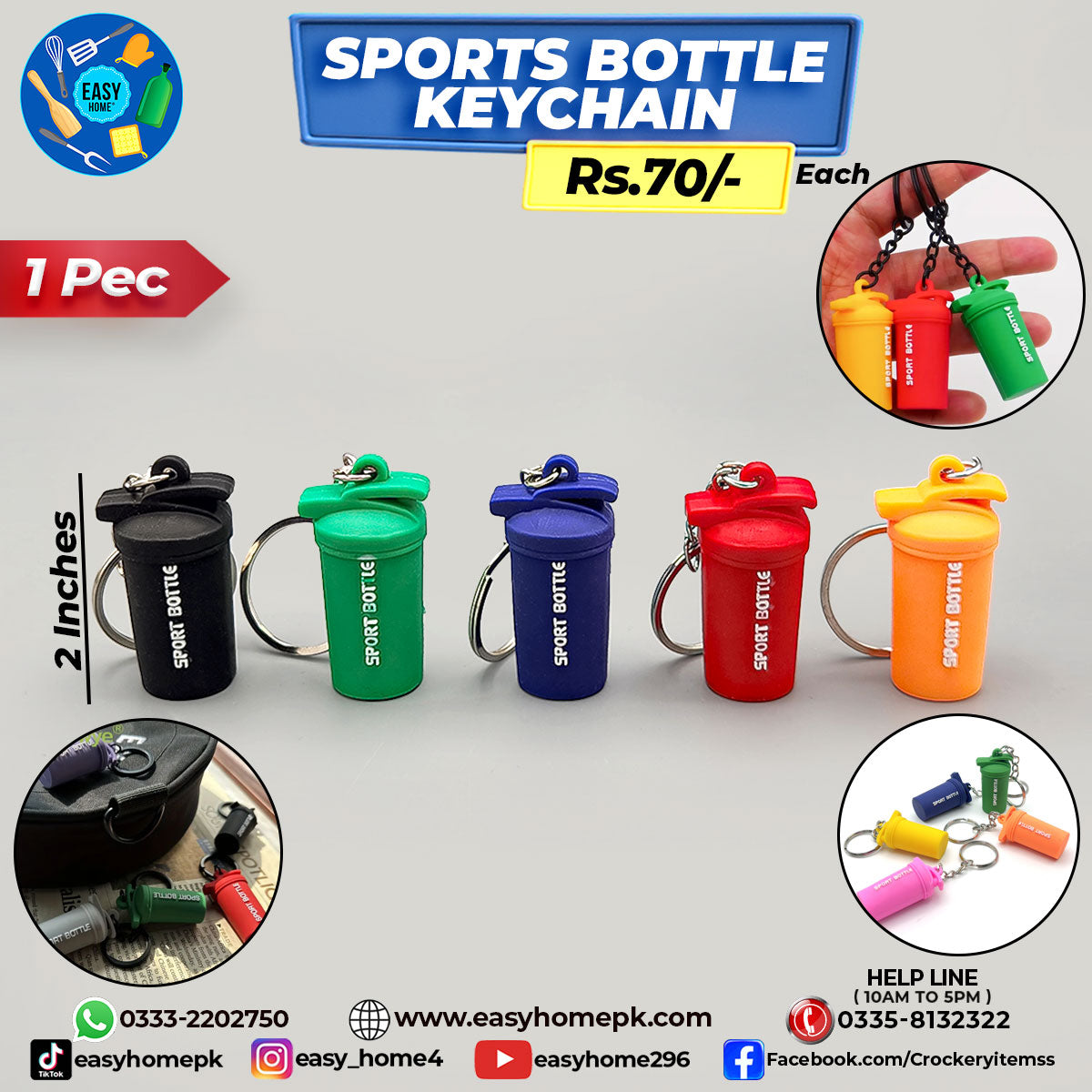 Sports Bottle Keychain