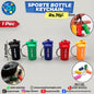 Sports Bottle Keychain