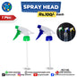 Shower Spray Head