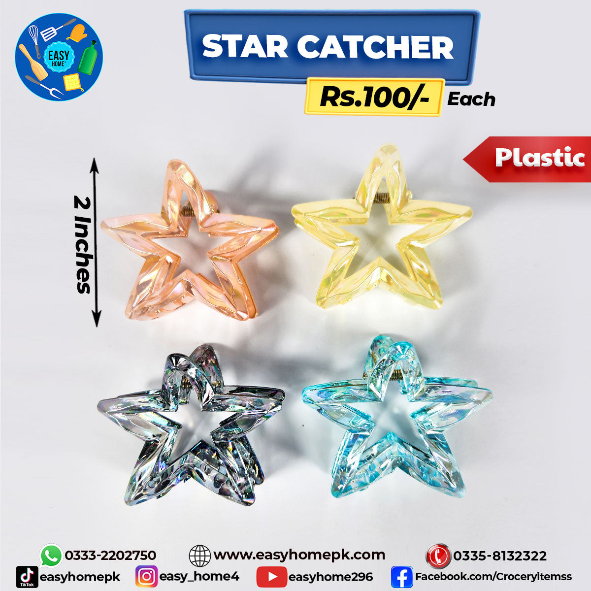 Star Catcher