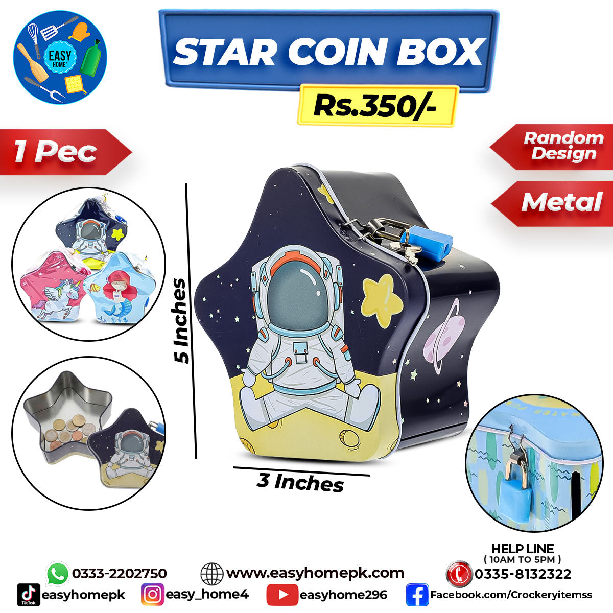 Star Coin Box