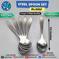 Steel Spoon Set / Table Spoon